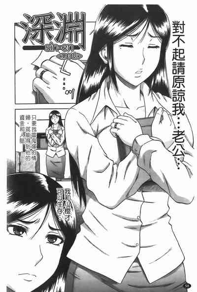 第59頁圖