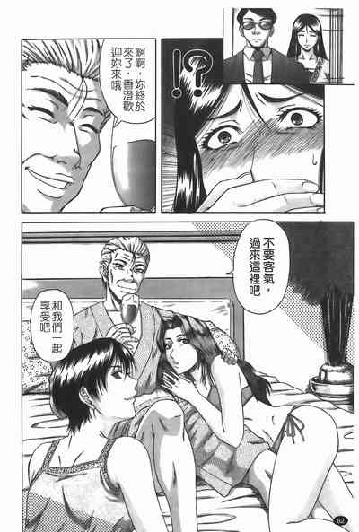 第63頁圖