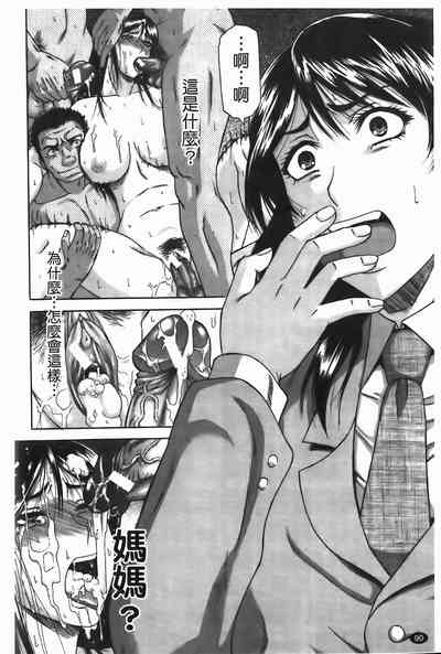 第91頁圖