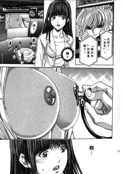 第163頁圖