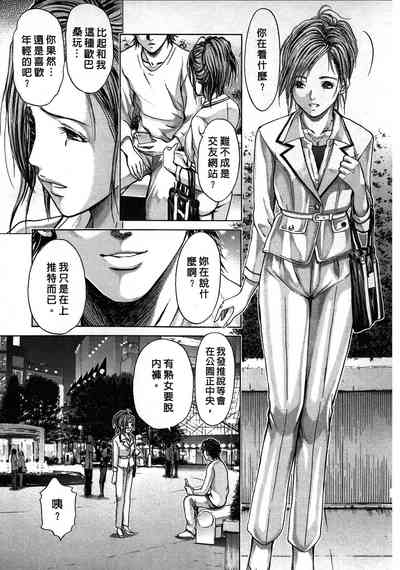 第31頁圖