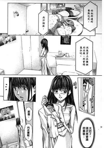 第39頁圖