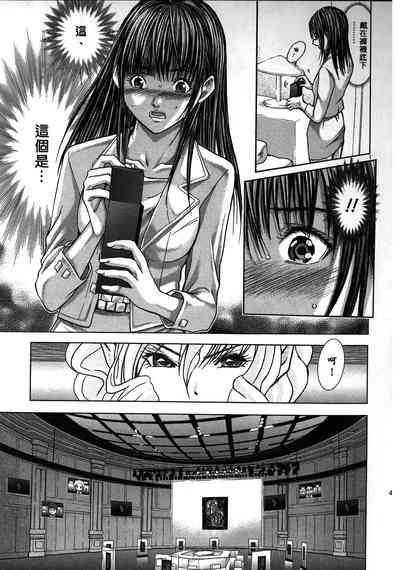 第43頁圖