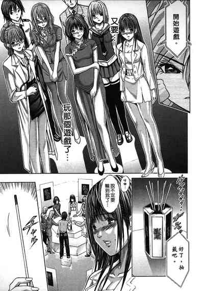 第51頁圖