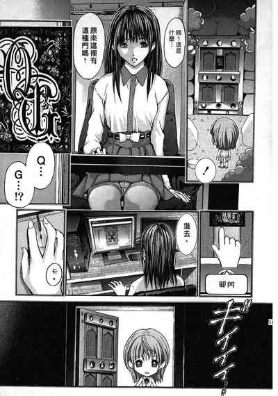 第11頁圖