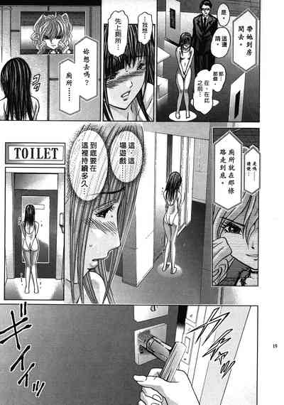 第191頁圖