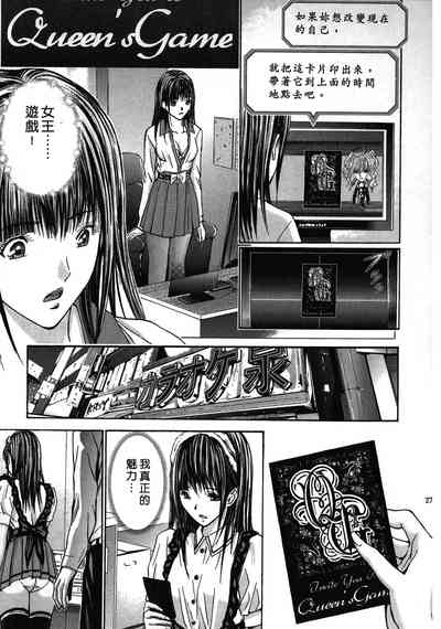 第27頁圖