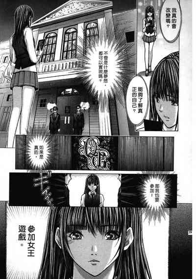 第39頁圖