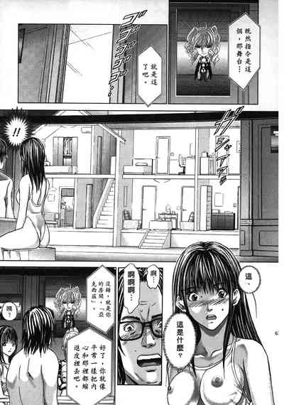 第63頁圖