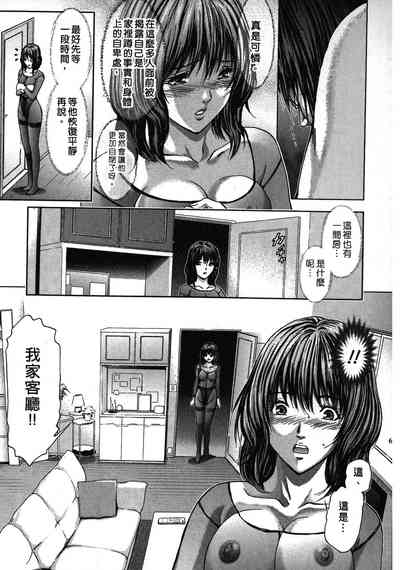 第67頁圖