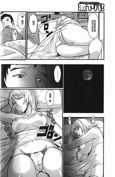 第123頁圖