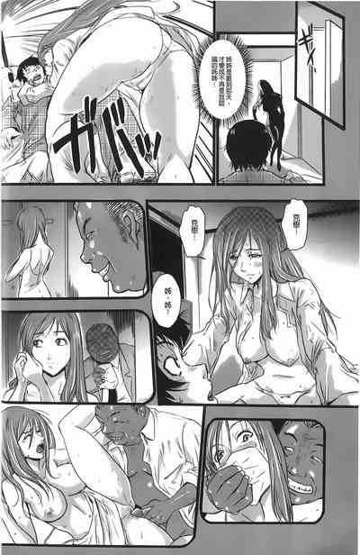 第139頁圖