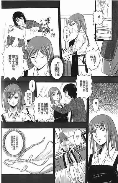 第143頁圖