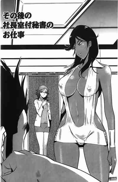 第23頁圖