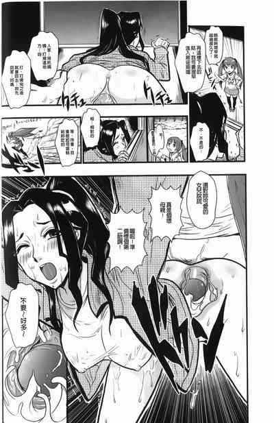 第67頁圖
