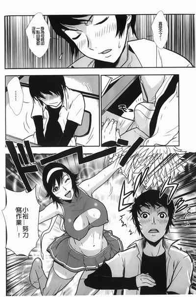 第75頁圖