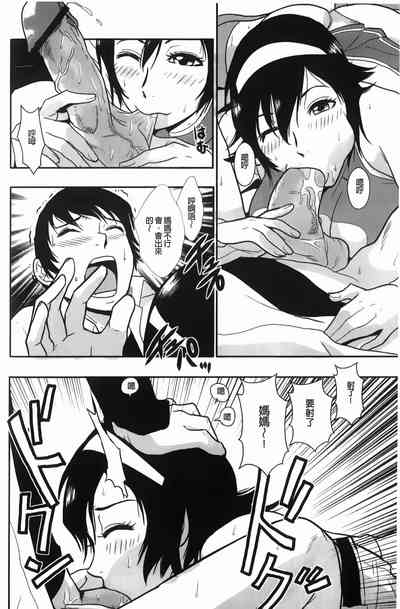 第79頁圖