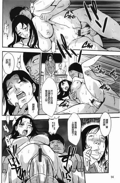 第95頁圖
