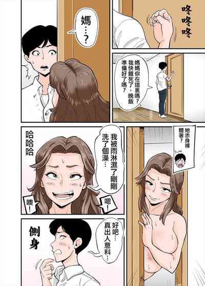 第27頁圖