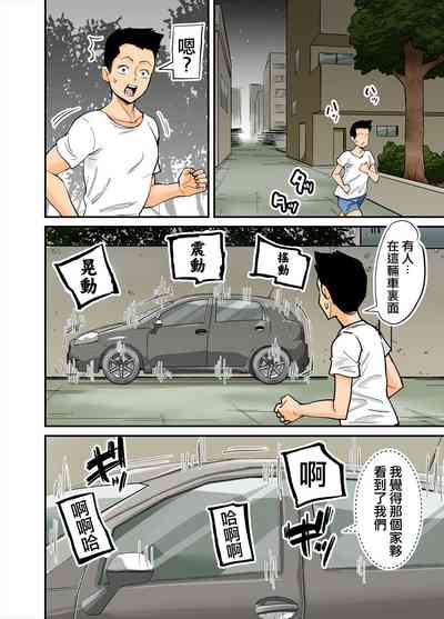 第31頁圖