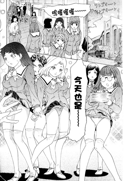第103頁圖