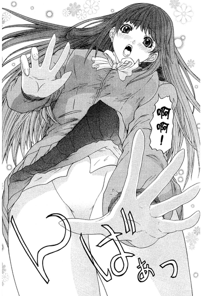 第119頁圖