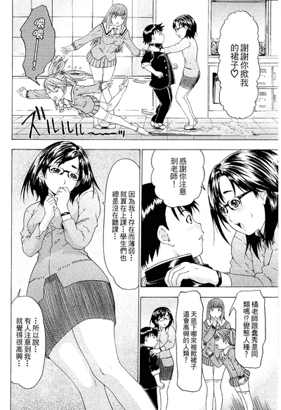 第127頁圖