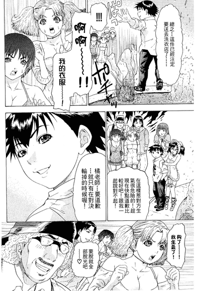 第135頁圖