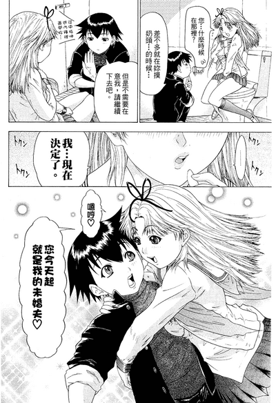 第151頁圖