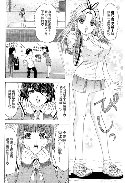 第155頁圖