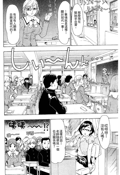 第183頁圖