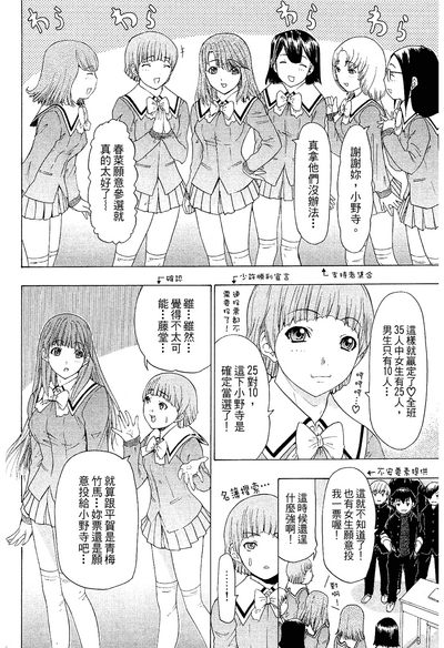 第187頁圖