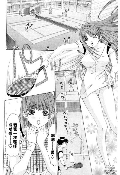第27頁圖