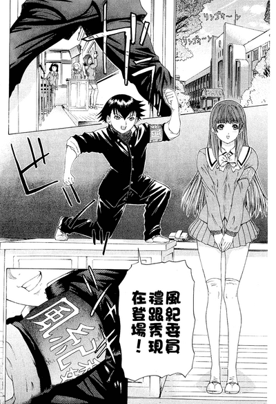 第47頁圖