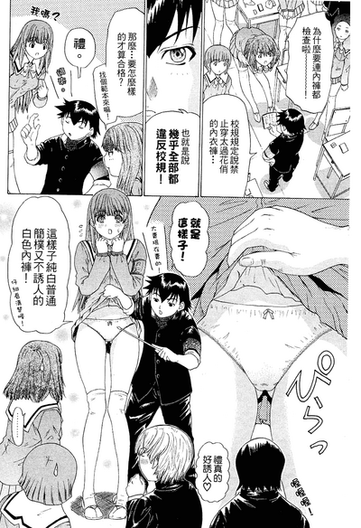 第55頁圖