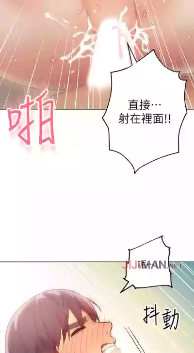 第147頁圖
