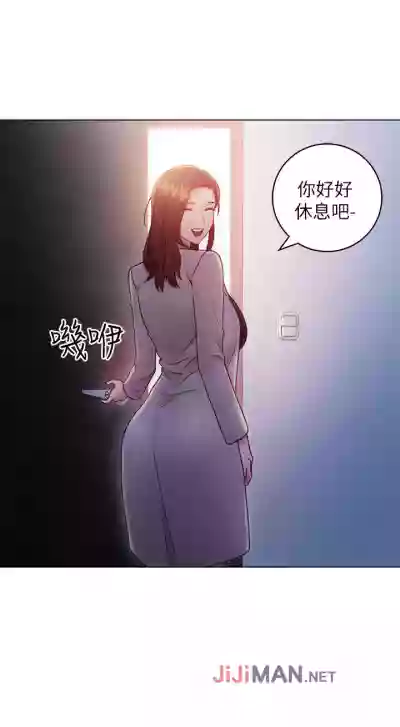 第155頁圖