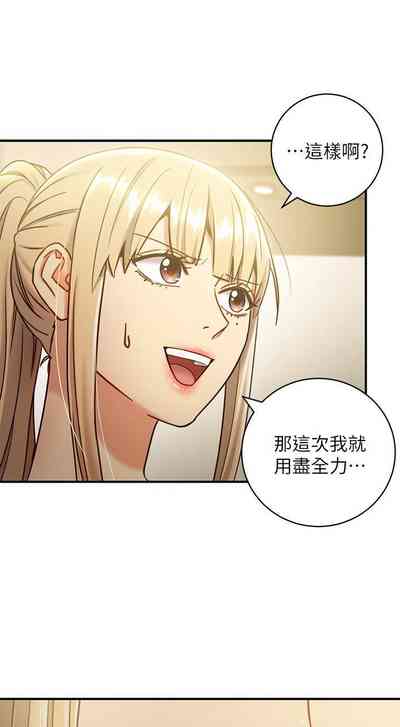 第187頁圖