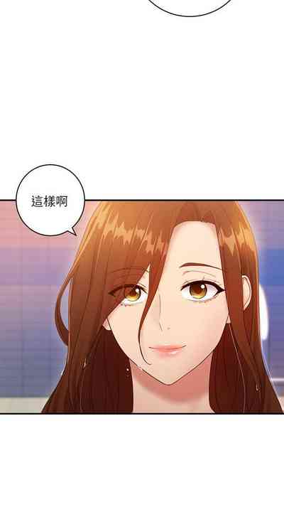 第219頁圖