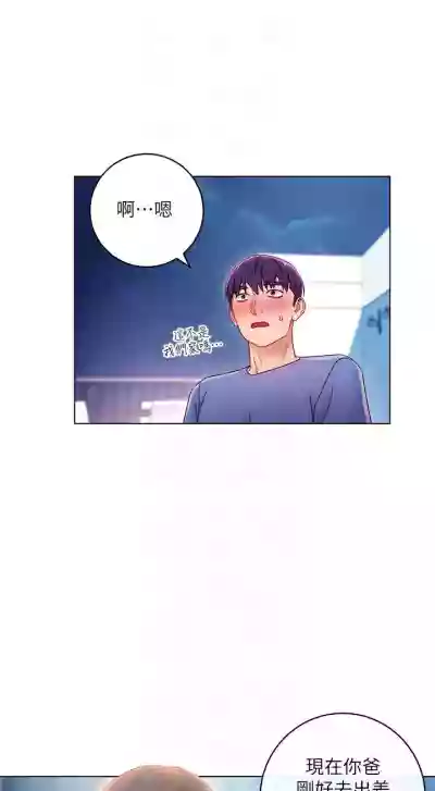 第247頁圖