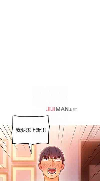 第283頁圖