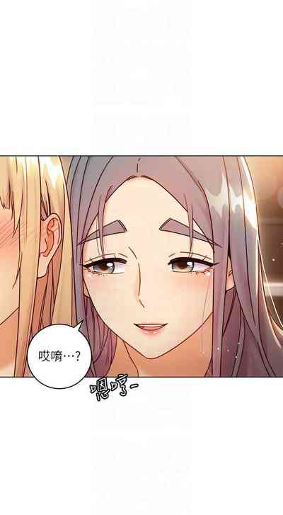 第335頁圖