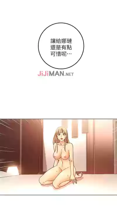 第347頁圖