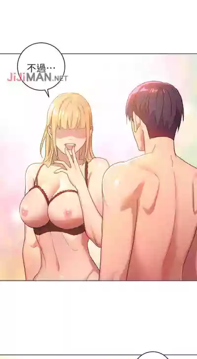 第3頁圖