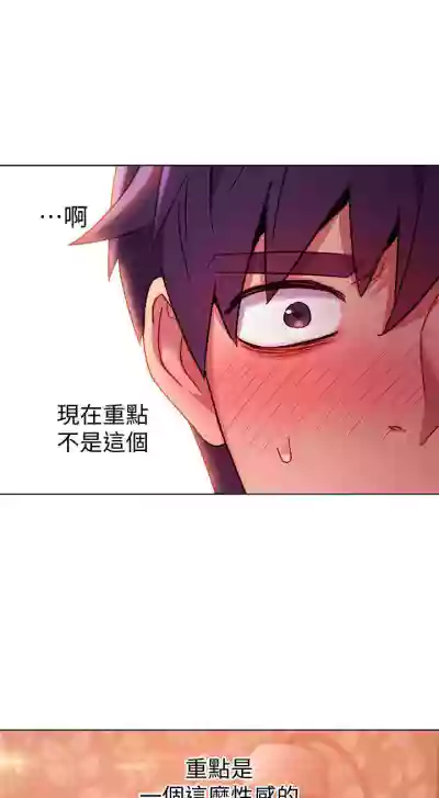 第67頁圖