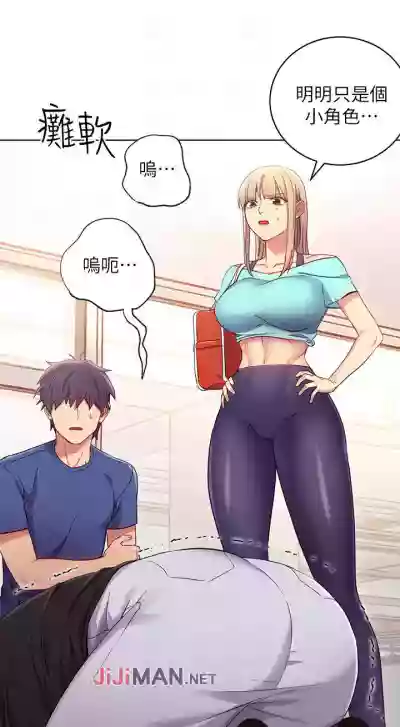 第95頁圖