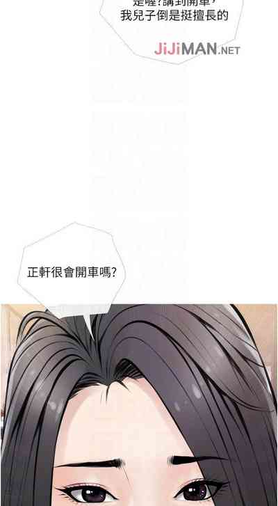 第31頁圖