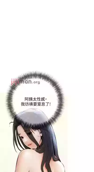 第91頁圖