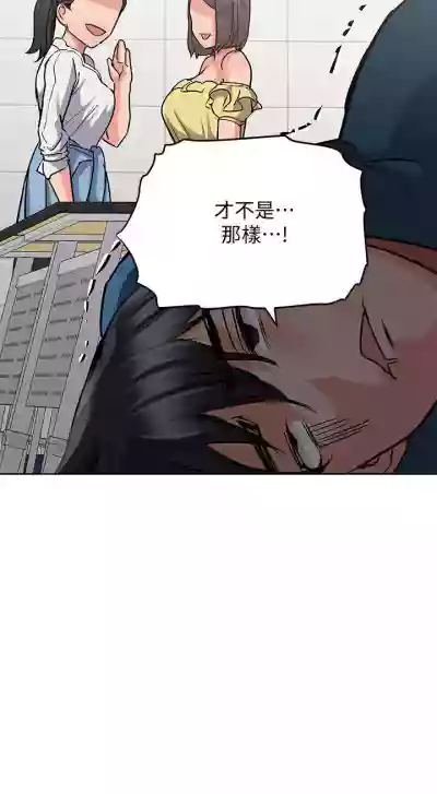 第147页图