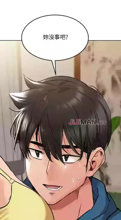 第151页图
